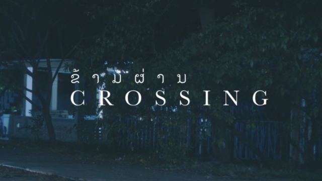 Crossing